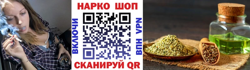 Сколько стоит Зверево Псилоцибиновые грибы  Cocaine  Мефедрон  ГАШ 
