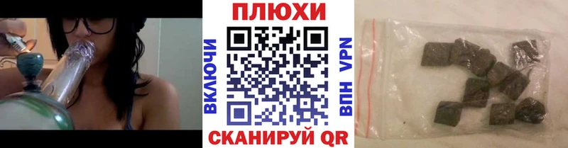 ГАШ Изолятор  Зверево 
