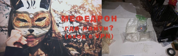 mdpv Дмитриев