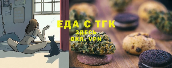 apvp Навашино