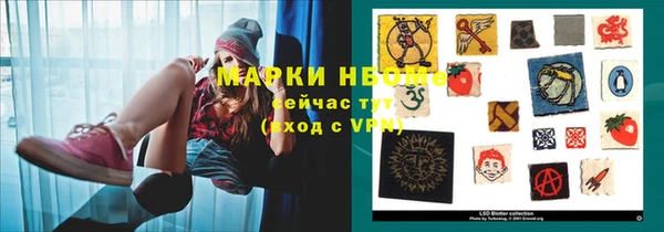 дмт Лихославль