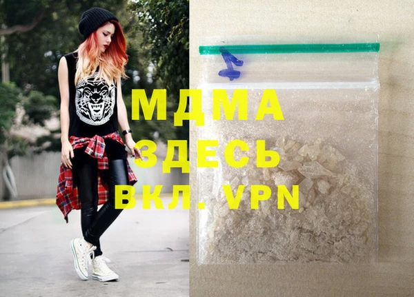 прущая мука Елабуга