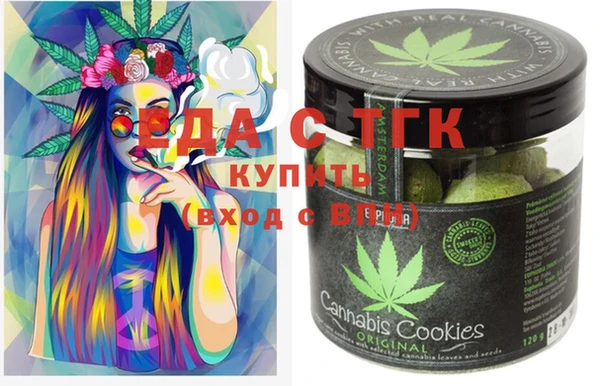 MESCALINE Липки