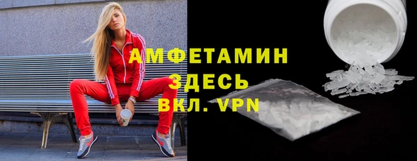 дмт Лихославль