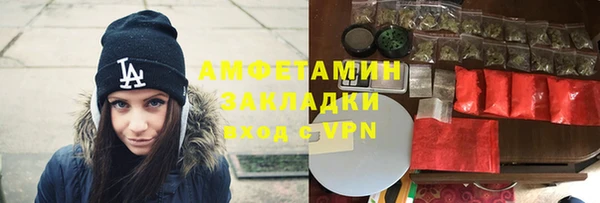 прущая мука Елабуга