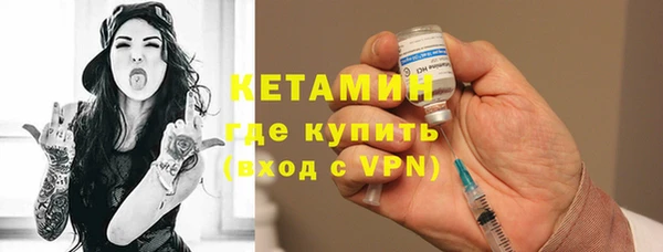мдпв Наволоки