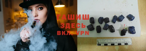 дживик Лиски