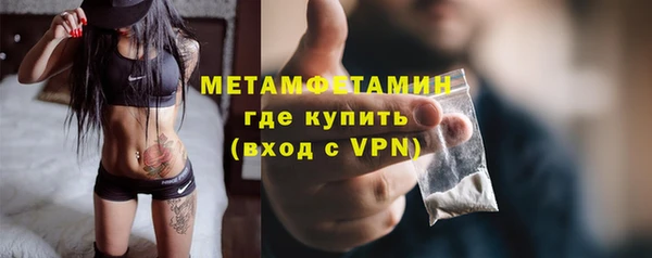 дживик Лиски