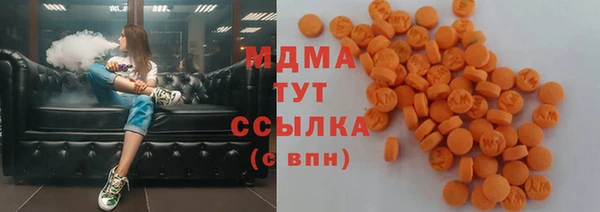 ALPHA PVP Дмитров
