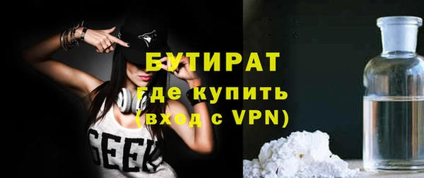 MESCALINE Липки