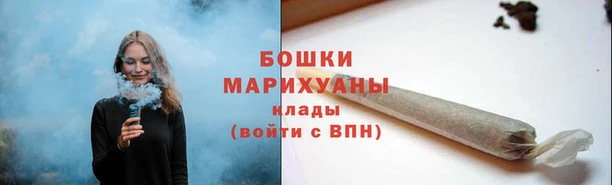 прущая мука Елабуга