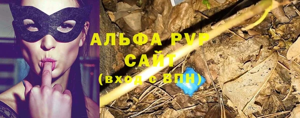 дживик Лиски