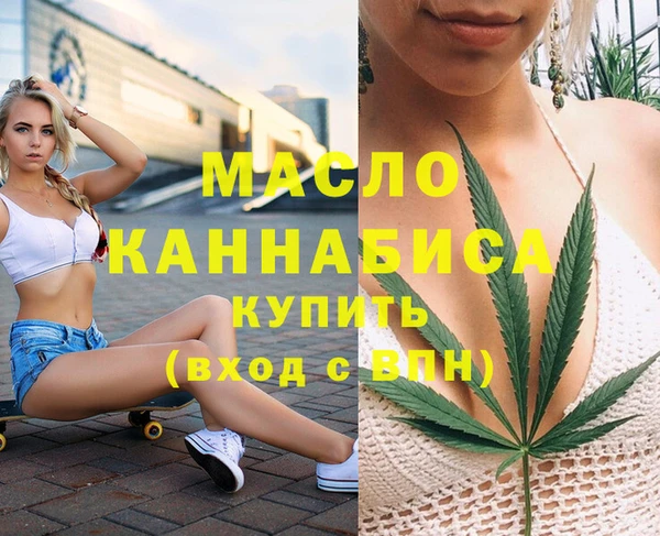 дживик Лиски