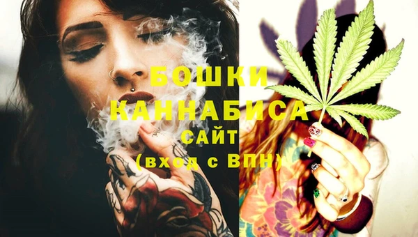 мефедрон VHQ Елизово