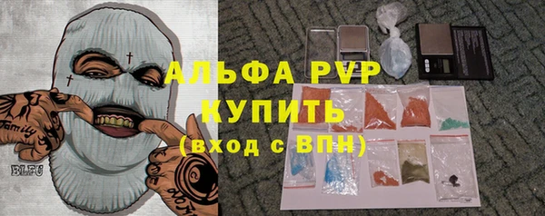 spice Дмитровск