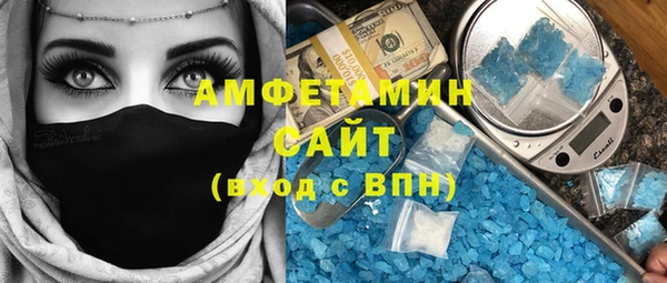 spice Дмитровск