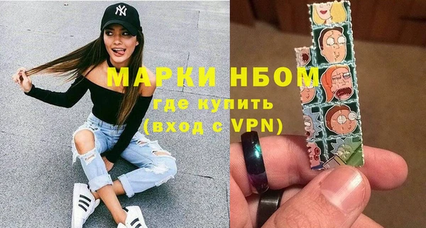 MESCALINE Липки