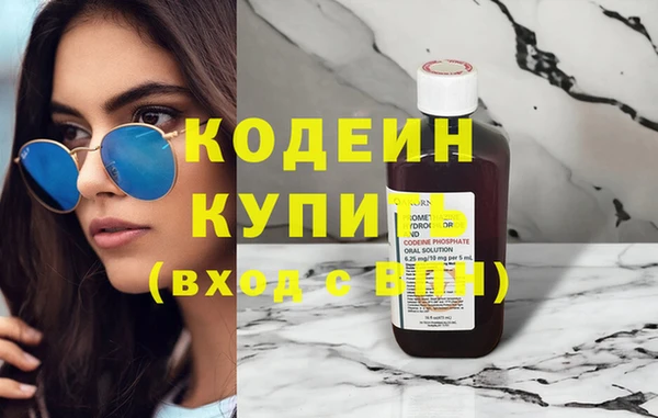 соль ск Надым