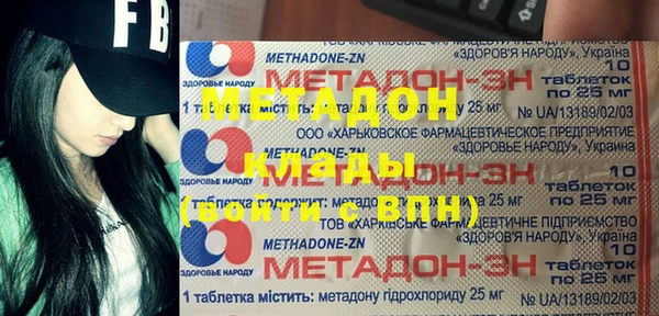 а пвп мука Михайлов