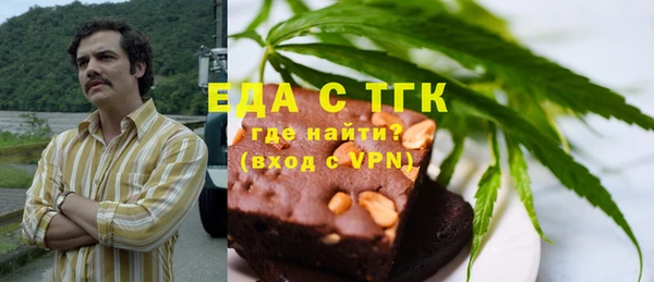 mdpv Дмитриев