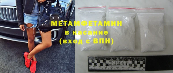 mdpv Дмитриев
