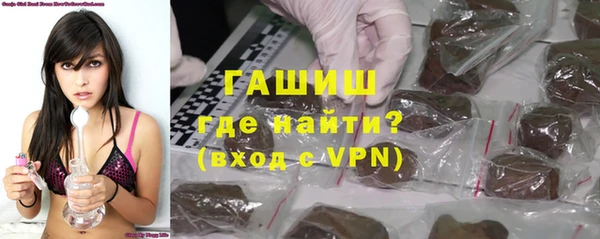 mdpv Дмитриев