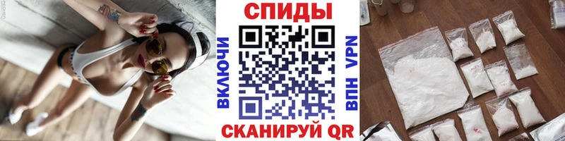 маркетплейс клад  Зверево  МЕТАМФЕТАМИН кристалл 