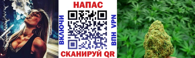 мега ССЫЛКА  Зверево  Бошки Шишки тримм 